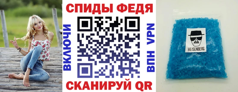 ссылка на мегу   Агрыз  АМФ 98% 