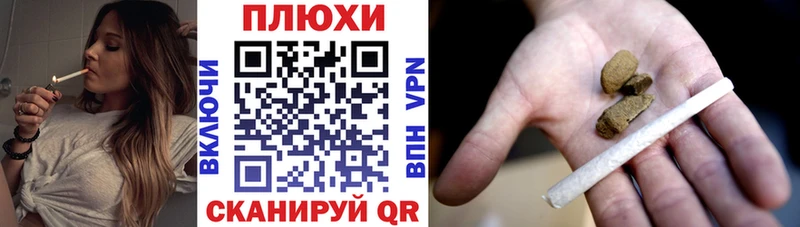 KRAKEN ссылка  купить наркоту  Агрыз  Гашиш индика сатива 
