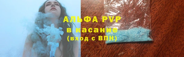 COCAINE Нязепетровск