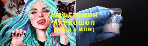 кокс Вязники