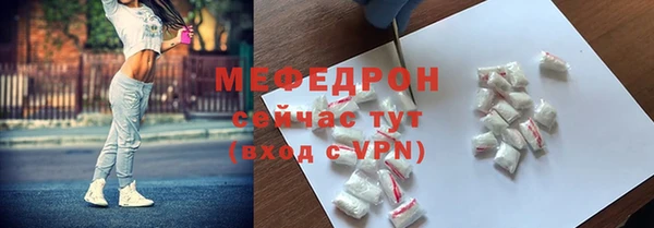 PSILOCYBIN Новозыбков