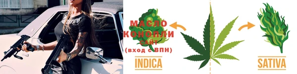 кокаин VHQ Дмитровск