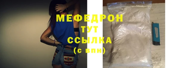 PSILOCYBIN Новозыбков