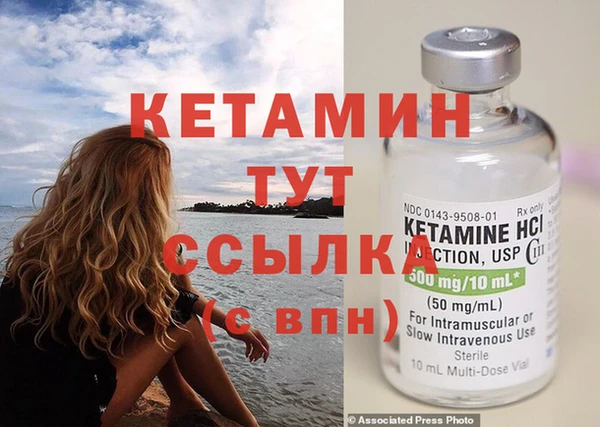 марки nbome Горняк