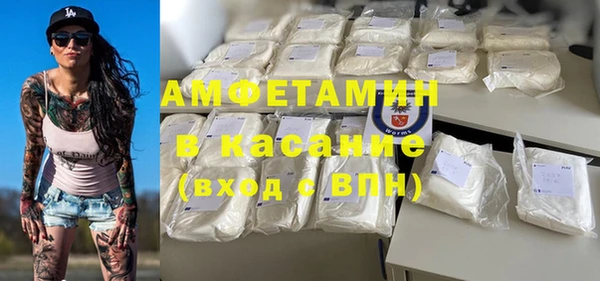 PSILOCYBIN Новозыбков