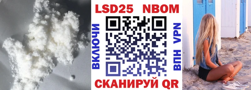 ЛСД экстази кислота  Агрыз 