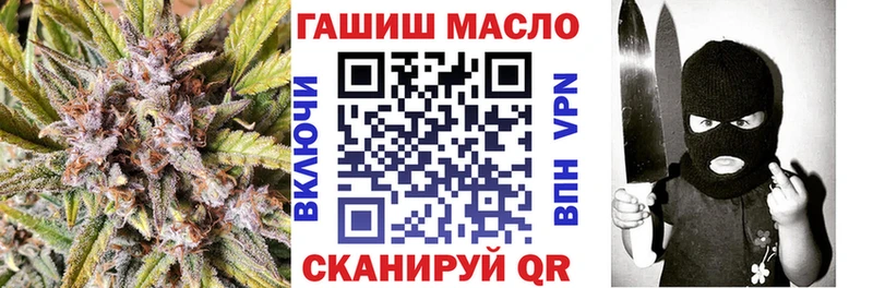 где купить наркотик Агрыз MEGA как войти Дистиллят ТГК THC oil