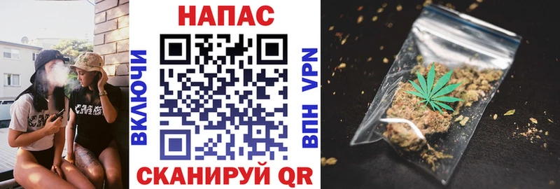 дарнет шоп  Агрыз  ОМГ ОМГ ССЫЛКА  Марихуана SATIVA & INDICA 